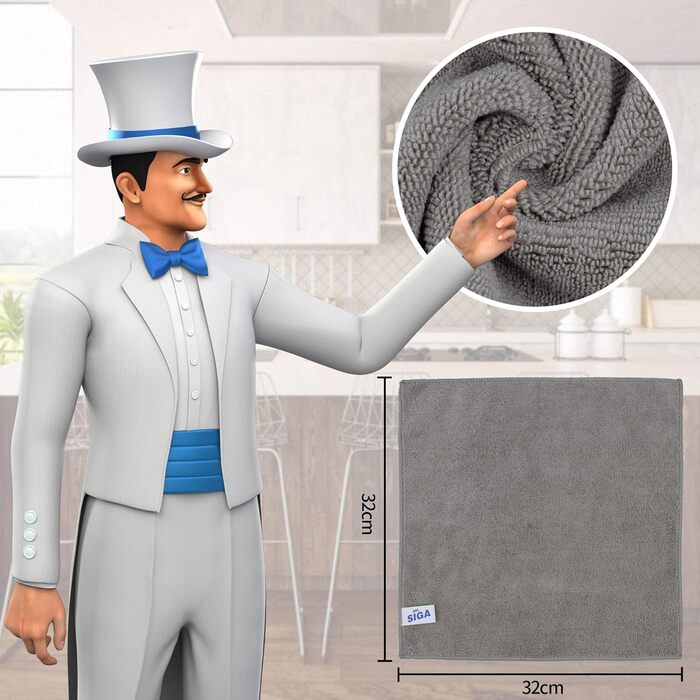 Серветки з мікрофібри 32 х 32 см, набір 12 предметів, сірі MR.SIGA