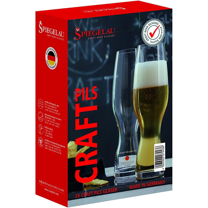 Набір келихів для крафтового пива 380 л, 2 предмети, Craft Beer Glasses Spiegelau