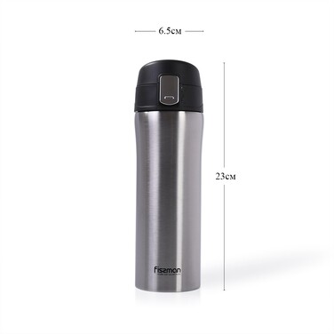 Термокружка для чая и кофе Fissman 420 мл (9815)