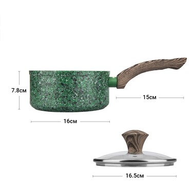 Ковш Fissman MALACHITE 16x7,8 см 1400 мл индукционное дно (4317)