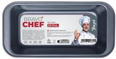 Форма для кексу Bravo Chef Brezel, 25х13х6 см (6720842)