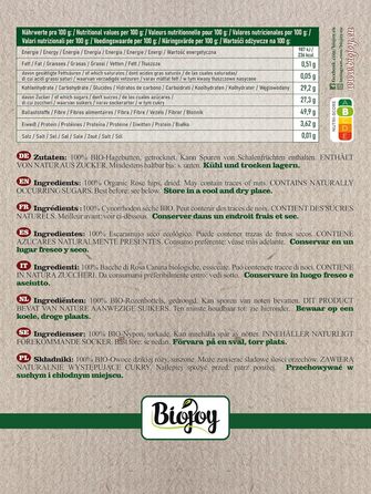 Плоды шиповника сушеные и целые 1 кг Biojoy