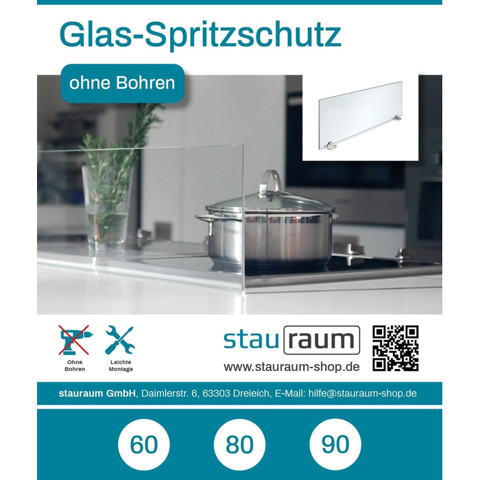 Защита экрана от брызг для варочной поверхности stauraum