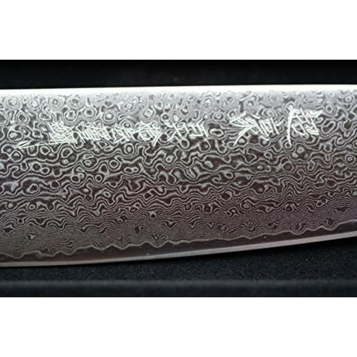 Набір ножів шеф-ніж та сантоку SUPER GOU Yaxell