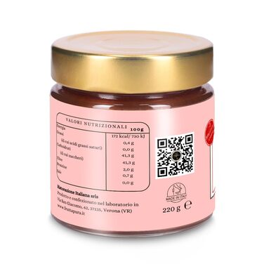 Варенье клубники без глютена 220 г Vialex