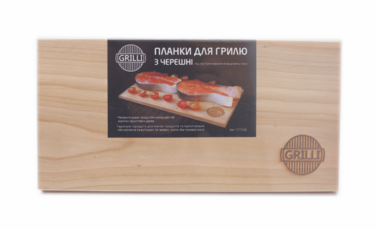 Планки для гриля из черешни 300*150*8 GRILLI 777725 Код: 006692