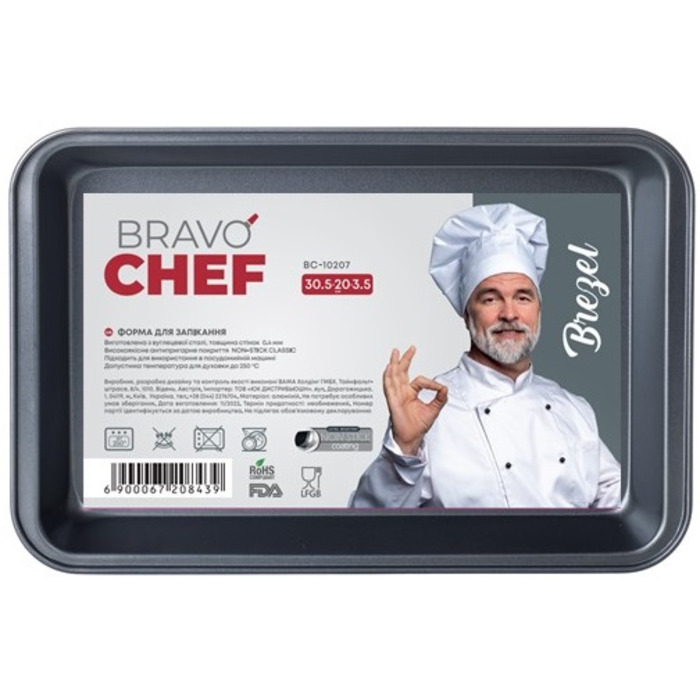 Форма Bravo Chef Brezel, 30.5х20х3.5 см (6720843)