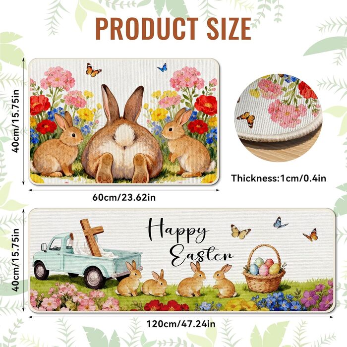 Килимок на Великдень 2 шт Ferakum