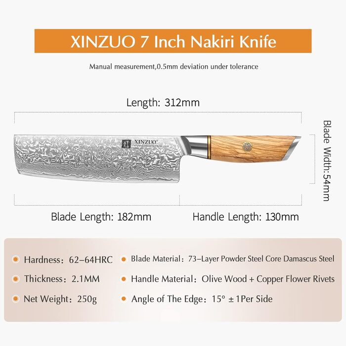 Поварской нож накири 18,2 см, дамасская сталь XINZUO