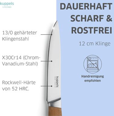 Набір кухонних ножів Kuppels WOOD, 3 предмети ніж шеф-кухаря, ніж універсальний та ніж для овочів з ручкою з акації. Надзвичайно гострий набір ножів з хромо-ванадієвої сталі, професійний набір для обробки овочів та мяса (універсальний ніж).