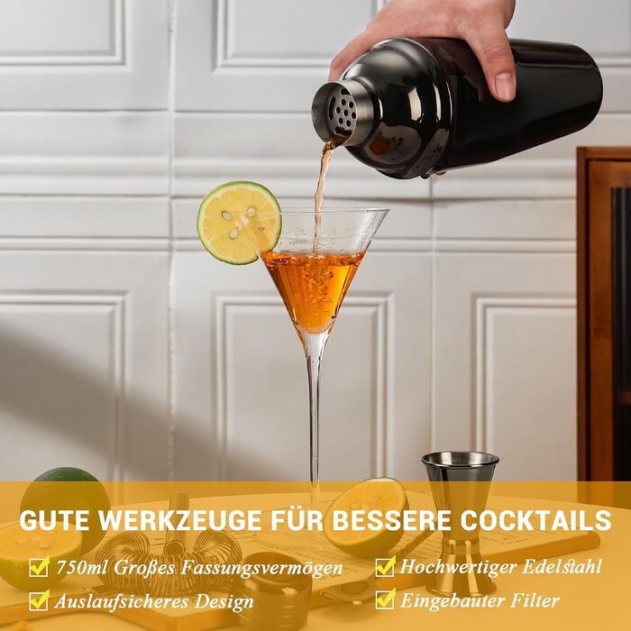 Набор для коктейлей премиум 12 предметов черный Lebarstor