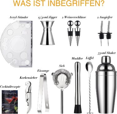 Профессиональный барменский набор из нержавеющей стали 12 предметов Lebarstor