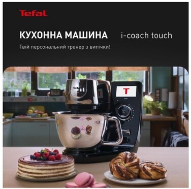 Кухонна машина Tefal QB951837 (6939358)
