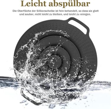 Силіконовий захист від википання та бризок 2 шт Astis