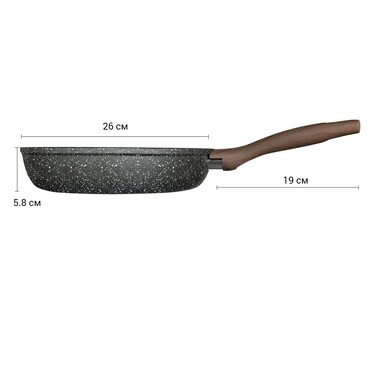 Сковорода для смаження 26 см Grandee Stone Fissman