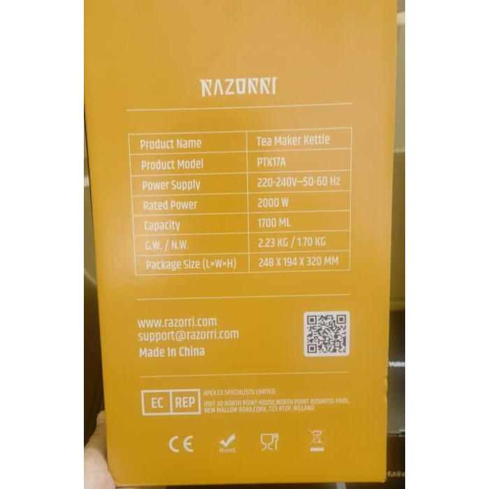Электрическая чайная машина 1,7 л с фильтром Razorri