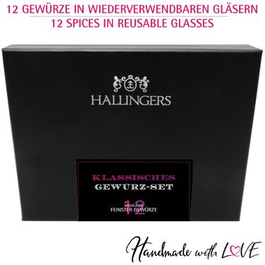Подарочный набор из 12 классических специй Hallingers