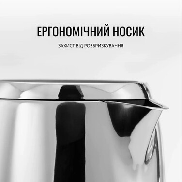 Электрочайник Tefal KI883D10 (7034865)