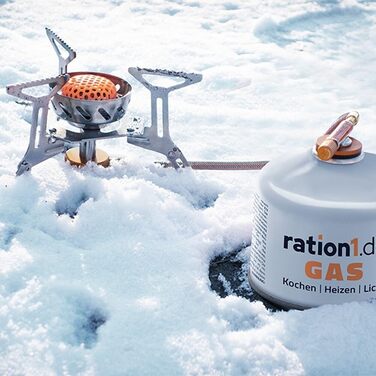 Компактный туристический набор для приготовления пищи 11 предметов ration1.de