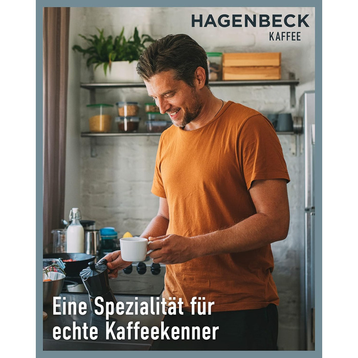 Мелені кавові зерна Coffee House 100% арабіка 250 г Hagenbeck