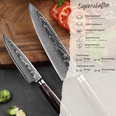 Набор ножей сантока 24 и 30 см Wakoli