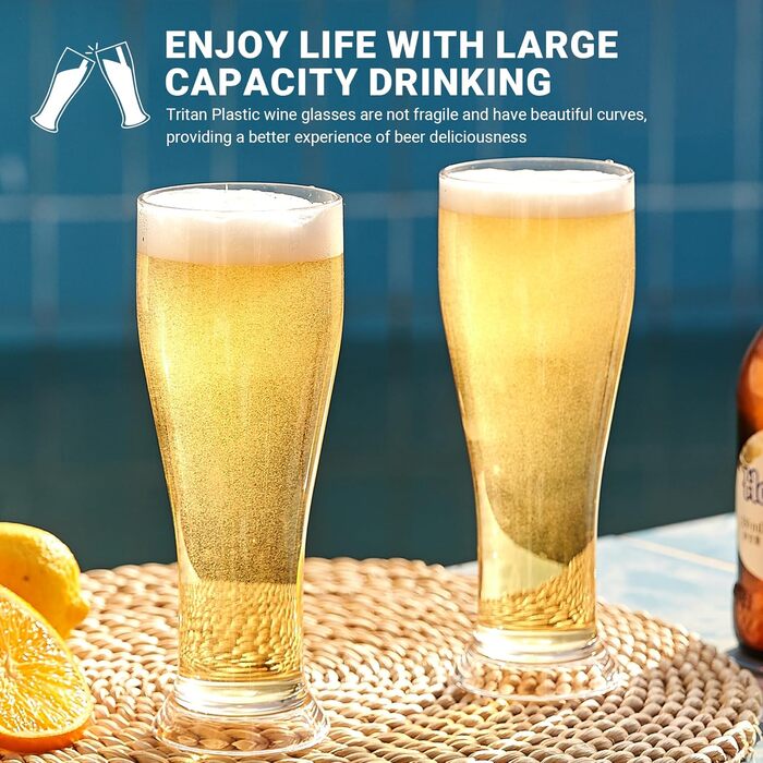 Набір склянок для пива 4 шт по 480 мл HAHASHOW