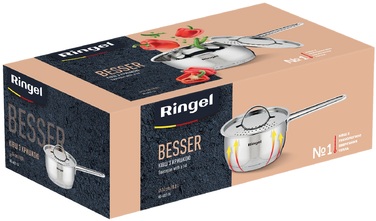 Ківш RINGEL Besser (0.8 л) 14 см з кришкою (6869640)