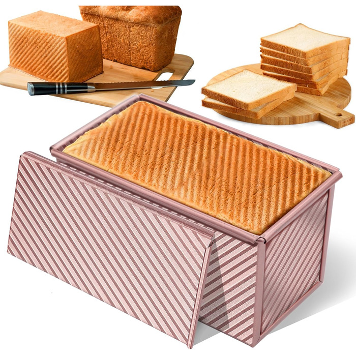 Форма для выпечки хлеба тостов с крышкой 20,8x12x11 см, розовое золото PuretéavHom