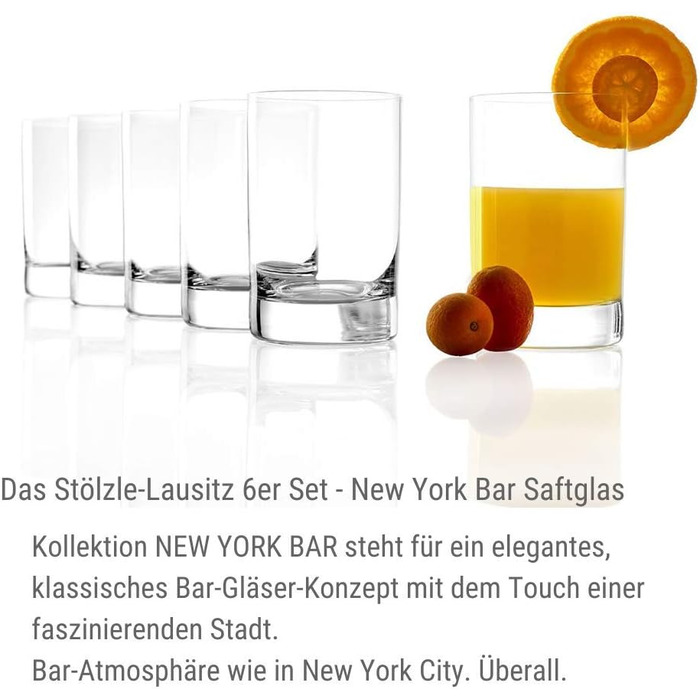 Набір із 6 склянок для води/соку 290 мл, New York Bar Stölzle Lausitz