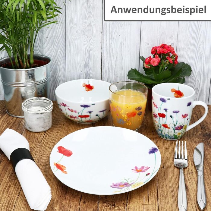 Набір склянок з 6 предметів 220 мл MamboCat