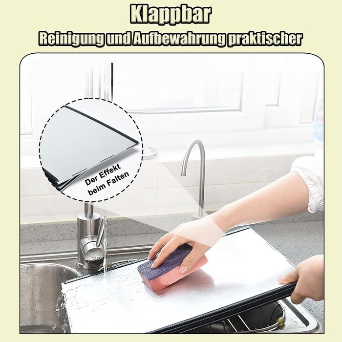 Компактний складний захист від бризок жиру 76,4 × 29,5 × 29,5 см DBAATTZ