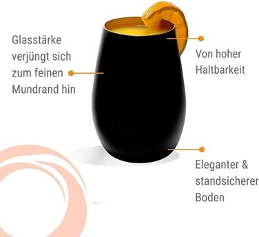 Набір склянок для води 465 мл,  6 предметів, чорний/бронза Elements Stölzle Lausitz