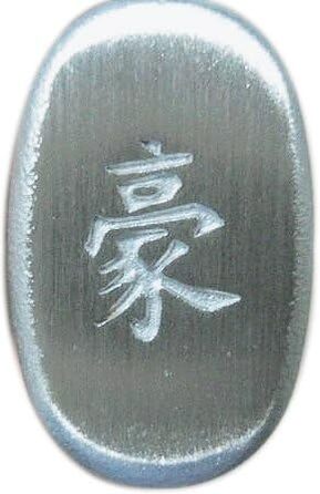 Набір ножів шеф-ніж та сантоку SUPER GOU Yaxell