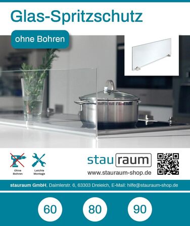 Защита экрана от брызг для варочной поверхности stauraum