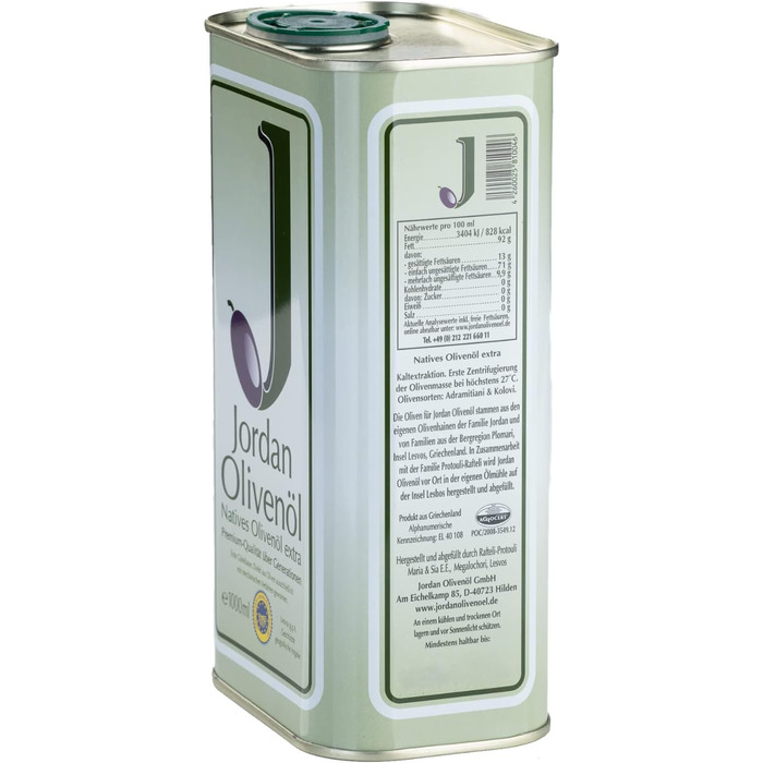 Керамический кувшин для масла, 0.45 л (Farine, упаковка с оливковым маслом), 020.215