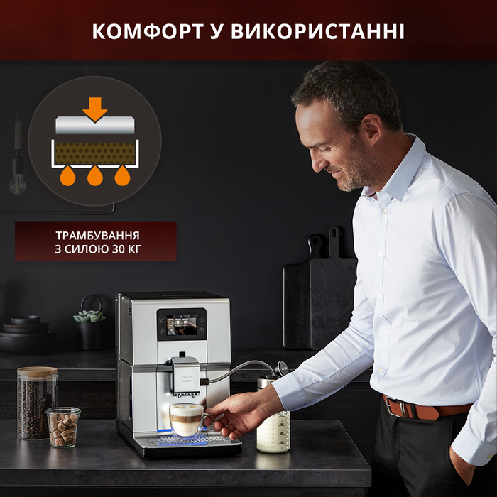Кавомашина Krups EA875E10 (6654228)