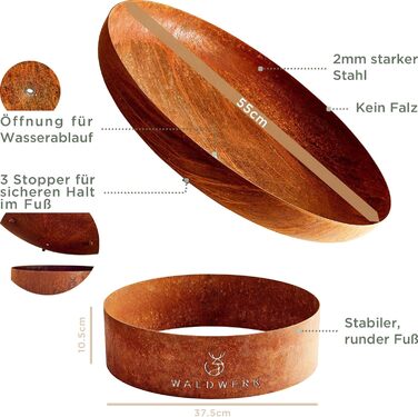 Дизайнерська чаша для вогнища 55 см WALDWERK
