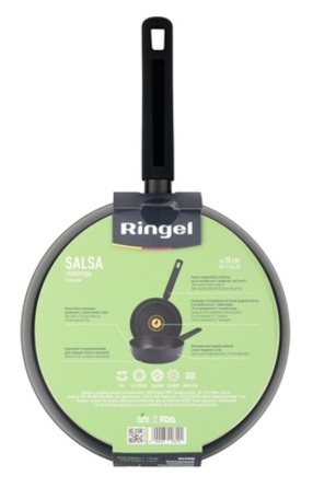 Сковорода RINGEL Salsa 20 см. (6529626)