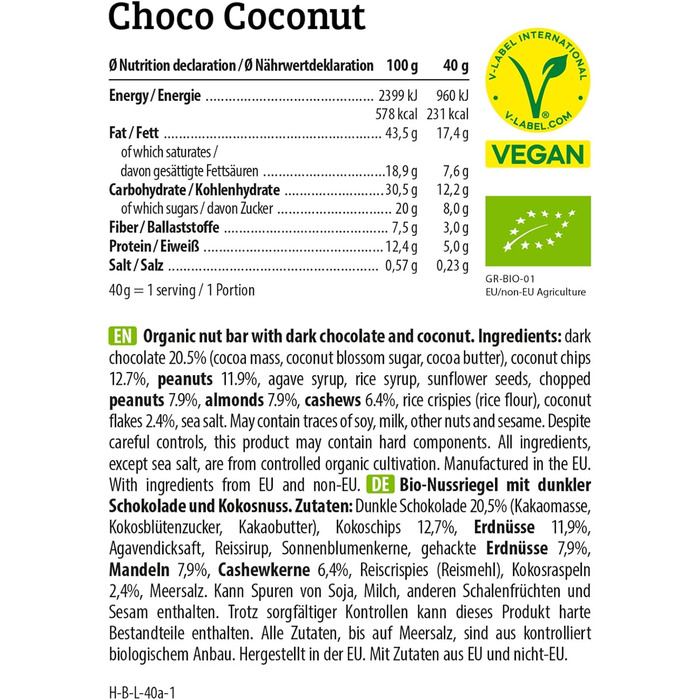 Органічні горіхові батончики - Низьковуглеводна закуска з горіхами - Веганський енергетичний батончик з мигдалем, фундуком та арахісом - Без глютену - Мигдаль та морська сіль 12 x 40 г Мигдаль та морська сіль 12 шт. (1 упаковка) (Шоколадно-кокосові, 12 шт