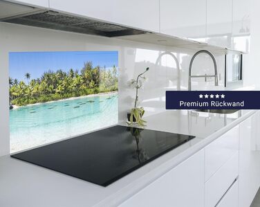 Кухонний фартух timalo зі скляним виглядом Північне море, очерет, захід сонця, океан, солома 2 мм акрилове скло Бризокості для плити, кухонний скляний фартух, акрилова скляна настінна панель, захисна панель для фартуха (220 x 58 см, 301- Морський)