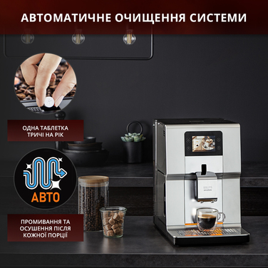 Кавомашина Krups EA875E10 (6654228)