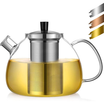 Скляний чайник з фільтром для чаю 1,5 л, сріблястий Vialex
