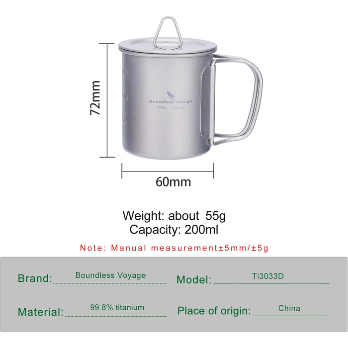 Титановая кружка с крышкой для кемпинга 200 мл Boundless Voyage
