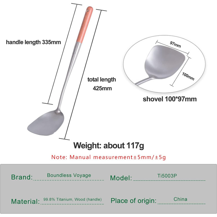 Титановий половник для супу 40 см iBasingo