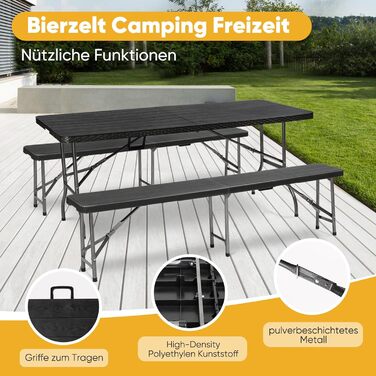 Комплект мебели для отдыха на природе Sekey