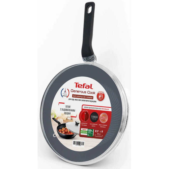 Tefal Сковорода ВОК з кришкою Generous Cook, 28см, алюміній, бакеліт, скло, чорний