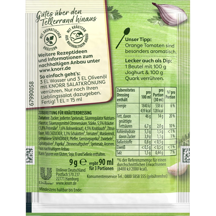 Заправка для салату Knorr у грецькому стилі для смачної заправки для салату з натуральними інгредієнтами* 15 шт. 52 мл