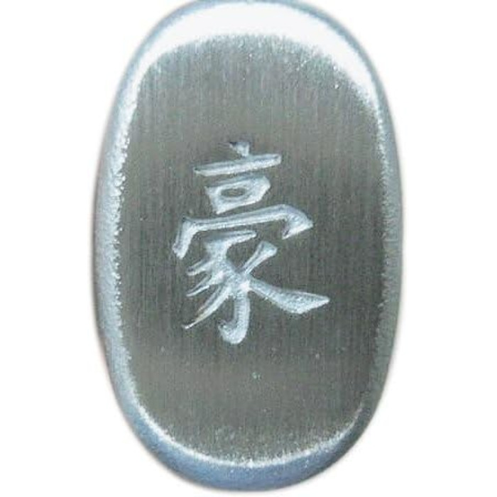 Набір ножів шеф-ніж та сантоку SUPER GOU Yaxell