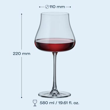 Набір з 6 келихів для вина 580 мл BOHEMIA CZECH REPUBLIC