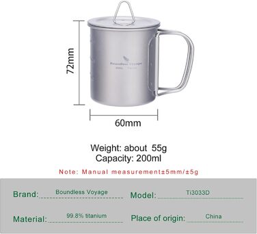 Титановая кружка с крышкой для кемпинга 200 мл Boundless Voyage